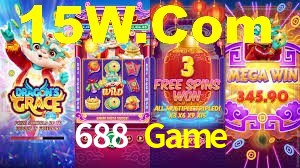 Ofertas Imperdíveis na 688 Game: Promoções e Bônus Que Valem a Pena