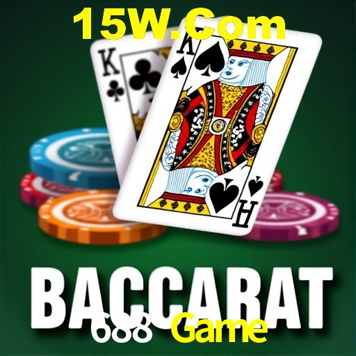 Interface Premium 688 Game